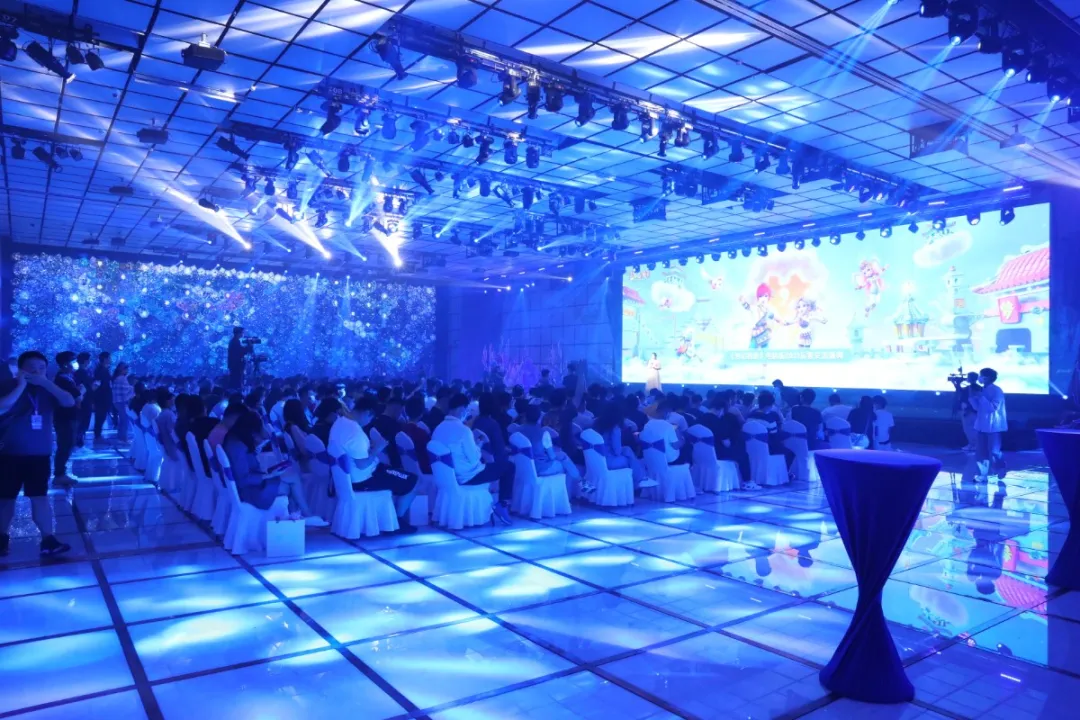 《梦幻西游》2021玩家交流盛典在IBC花样盛大开幕！(图2)